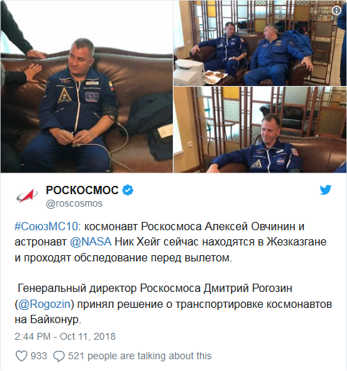 Фотографии на стене сообщества